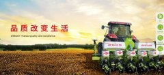 北京德(dé)邦*爲(wei)科(ke)技(ji)股份有(yǒu)限(xian)公(gōng)司做網站有(yǒu)創意的(de)主(zhu)題設(shè)計(ji)