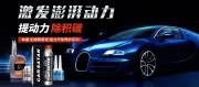 廈們(men)市(shi)車(che)*工(gong)貿有(yǒu)限(xian)公(gōng)司網站建(jian)設(shè)有(yǒu)創意的(de)主(zhu)題設(shè)計(ji)