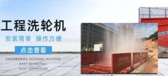 山(shān)東魯*環保設(shè)備(bei)有(yǒu)限(xian)公(gōng)司網站建(jian)設(shè)優(you)秀設(shè)計(ji)作(zuò)品(pin)