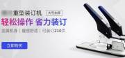 臨沂易*商(shang)貿有(yǒu)限(xian)公(gōng)司網站建(jian)設(shè)平面設(shè)計(ji)案例作(zuò)品(pin)
