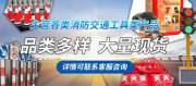 北京東*潤交通(tong)設(shè)施有(yǒu)限(xian)公(gōng)司網站建(jian)設(shè)基本(ben)流程(cheng)