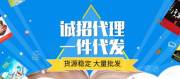 北京世*文(wén)化傳(chuan)播有(yǒu)限(xian)公(gōng)司網站建(jian)設(shè)有(yǒu)創意的(de)主(zhu)題設(shè)計(ji)