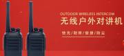 泉州市(shi)明*電(dian)子(zi)産(chan)品(pin)有(yǒu)限(xian)公(gōng)司網站建(jian)設(shè)參考網站