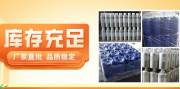 上海回*國(guo)際(ji)貿易有(yǒu)限(xian)公(gōng)司網站建(jian)設(shè)可(kě)視化建(jian)站作(zuò)品(pin)欣賞