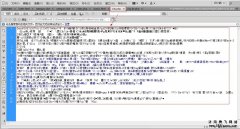 手機(jī)網站,傳(chuan)播新(xin)優(you)勢(shi)