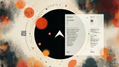 揭秘:網站優(you)化的(de)黃金規則!