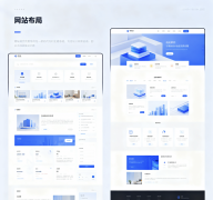 移動(dòng)優(you)先(xian)時代(dai):打造(zao)令人(ren)驚豔的(de)手機(jī)網站的(de)全攻略