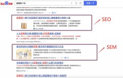 解鎖網站流量密碼:網絡優(you)化全攻略
