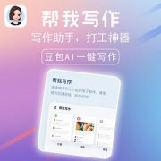 從(cong)0到(dao)1:Linux係(xi)統中(zhong)Apache網絡服務(wu)的(de)高(gao)效部(bu)署秘籍