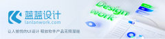 解鎖齊(qi)業網站設(shè)計(ji)密碼:字體(ti)、顔色與設(shè)計(ji)風向大(da)揭秘