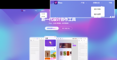 齊(qi)業網站搜索秘籍:探索多(duo)元方(fang)式(shi)