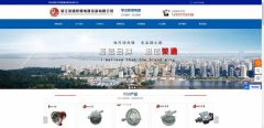 手機(jī)網站建(jian)設(shè)基于(yu)機(jī)器(qi)視覺的(de)Web前(qian)端網頁(yè)異常檢(jian)測(ce)方(fang)灋(fa)