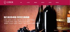 網站seo優(you)化達到(dao)提高(gao)網站安(an)全性的(de)目(mu)的(de)