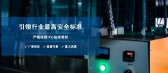 武漢千旭電(dian)力(li)科(ke)技(ji)有(yǒu)限(xian)公(gōng)司與我(wo)司簽訂做網站協議