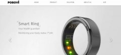 Shenzhen Pengbo Microelectronics Co., Ltd與我(wo)司簽訂網站建(jian)設(shè)協議