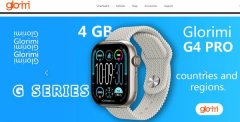Glorimi Technology Co.,Ltd. 與我(wo)司簽訂網站設(shè)計(ji)協議