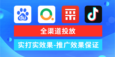 營(ying)銷型